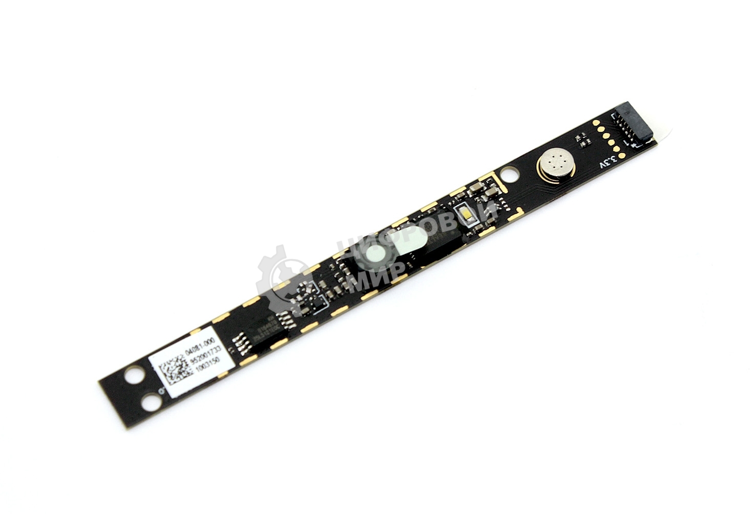 Камера для Asus P2440U P453U