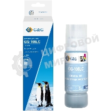 Чернила G&G GG-108LC C13T09C54A светло-голубой70мл для Epson Ecotank L8050/L18050