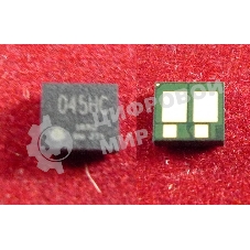 Чип Canon i-SENSYS LBP611Cn/613Cdw/MF631Cn/633Cdw/635Cx Cyan, 2.2K (1245C002) (ELP Imaging)