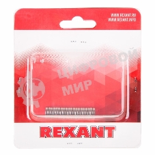 Неодимовый магнит диск Rexant 10х2мм сцепление 1 кг (упаковка 14 шт)