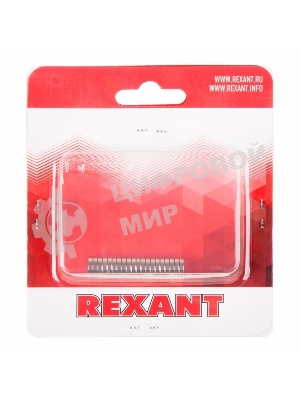 Неодимовый магнит диск Rexant 10х2мм сцепление 1 кг (упаковка 14 шт)