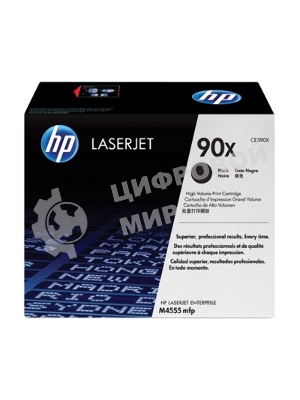 Картридж лазерный двойная упаковка HP CE390XD черный LJ M4555/h/f/fskm mfp Enterprise M602n/M602dn/M602x/M603n/M603dn/M603xh (2х24000 стр)