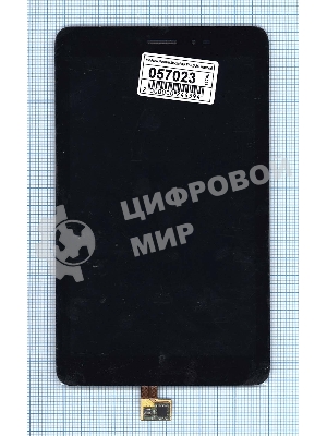 Модуль (матрица + тачскрин) для Huawei MediaPad T1 8.0 3G черный