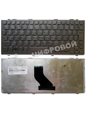 Клавиатура для ноутбука Toshiba mini NB200 NB300 NB305 серебристая