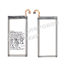 Аккумуляторная батарея EB-BA530ABE для Samsung Galaxy A8 (2018) 3000mAh