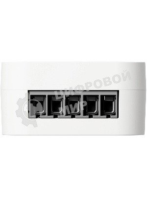 Умное реле Яндекс YNDX-00537 белый