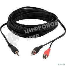 Шнур Rexant Стерео 3,5мм - 2 RCA 10м