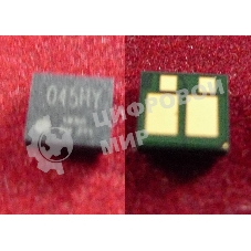 Чип Canon i-SENSYS LBP611Cn/613Cdw/MF631Cn/633Cdw/635Cx Yellow, 2.2K (1243C002) (ELP Imaging)