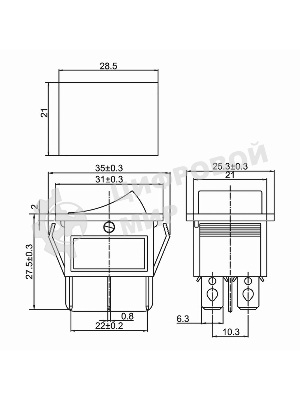 Выключатель клавишный Rexant 250V 15А (6с) ON-ON желтый с подсветкой