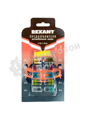 Набор автомобильных предохранителей Rexant 