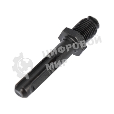 Адаптер Kranz с SDS PLUS на патрон сверлильный 1/2-20 UNF