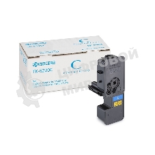 Картридж лазерный Kyocera TK-5220C (1T02R9CNL1) голубой для P5021cdn/cdw, P5026cdn/cdw, M5521cdn/cdw, 1200 стр.