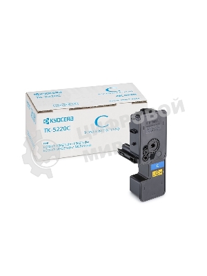 Картридж лазерный Kyocera TK-5220C (1T02R9CNL1) голубой для P5021cdn/cdw, P5026cdn/cdw, M5521cdn/cdw, 1200 стр.