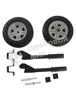 Транспортировочный комплект (колеса и ручки) для генераторов PS Denzel