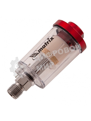 Влагоотделитель Matrix, 1/4