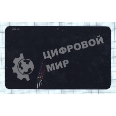 Модуль (матрица + тачскрин) для Asus Transformer Book T300 Chi WQHD черный 40Pin