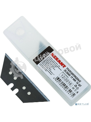 Трапециевидные лезвия Rexant 19 мм 10 шт.