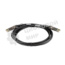 Кабель ORIGO OFM-CB300S Direct Attach Cable 10Gbase-X SFP+, 3m