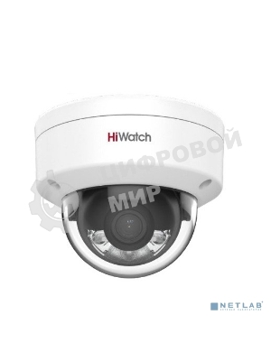 IP камера 2Mpix DOME HiWatch DS-I252L(2.8мм)