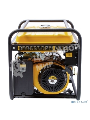 Электрогенератор бензиновый Denzel GE 6900, 5.5 кВт, 97 дБ, 77 кг
