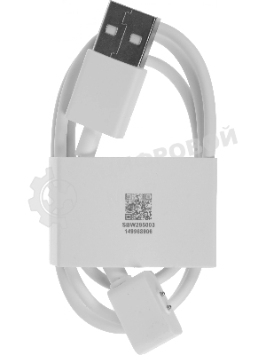 Фитнес-браслет Xiaomi Smart Band 9 Active Beige White