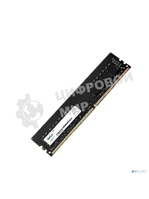 Оперативная память NETAC Basic, DDR4, 16GB (1x16GB), 3200MHz, CL22, DIMM