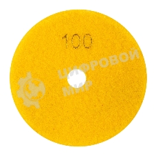 Круг алмазный KRANZ гибкий шлифовальный Черепашка 125 мм, P100, сухое/мокрое шлифование