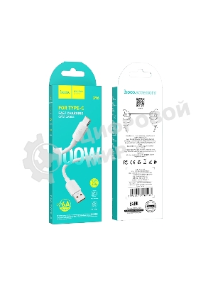 Кабель USB2.0 Hoco AM/Type-C, 6A, X96, 1м, белый, коробка