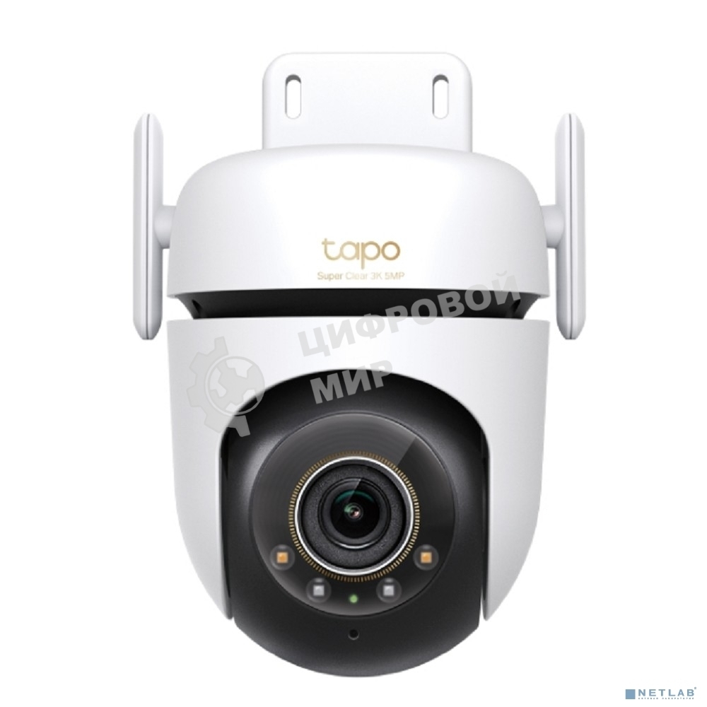 Наружная беспроводная поворотно-наклонная облачная IP-камера TP-Link Tapo C530WS