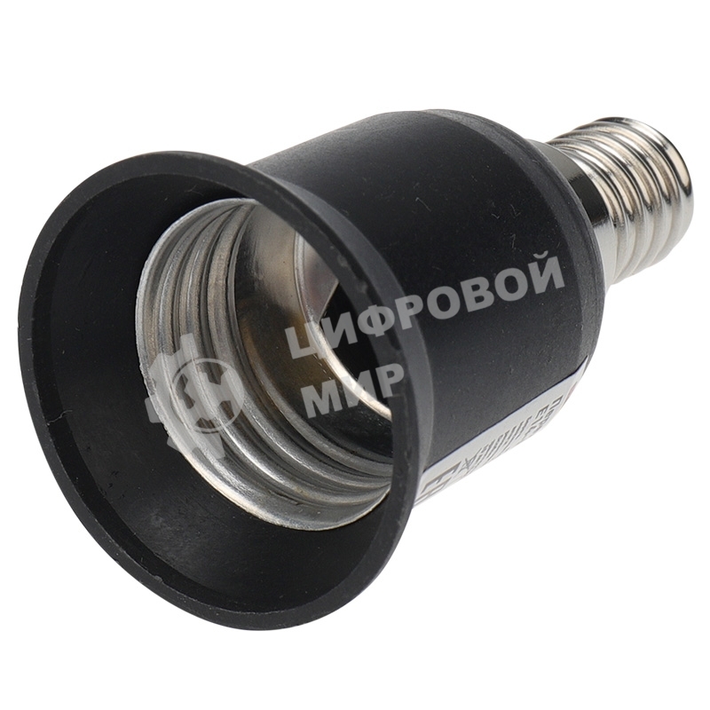 Переходник Rexant цокольный E14-E27 черный