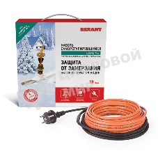 Саморегулируемый греющий кабель Rexant (комплект в трубу) 10HTM2-CT (10м/100Вт)