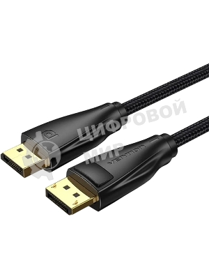 Кабель Vention DisplayPort v1.4 20M/20M - 1.5м