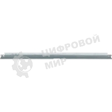 Лезвие нанесения смазки в сборе