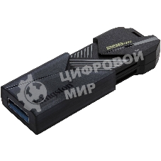 Флешка USB Kingston DataTraveler Exodia Onyx (DTXON/256Gb), 256Gb, USB 3.2 Gen 1, R/W 200/60, черный