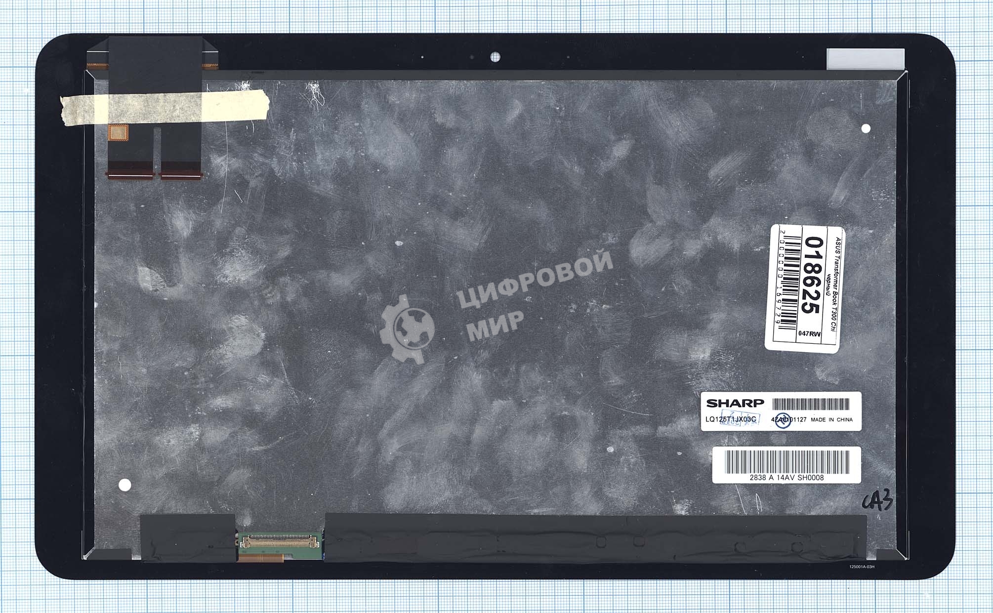 Модуль (матрица + тачскрин) для Asus Transformer Book T300 Chi WQHD черный 40Pin