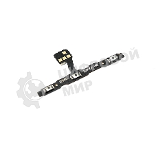 Шлейф кнопки включения и кнопок громкости для Huawei P40 Pro