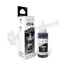 Чернила NVPrint T6641 (NV-C13T66414A) для аппаратов Epson (70 мл) черный совместимые
