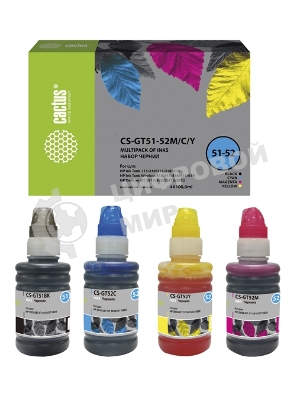 Чернила Cactus CS-GT51-52M/C/Y голубой/пурпурный/желтый/черный набор 4x100мл для DeskJet GT 5810/5820/5812/5822