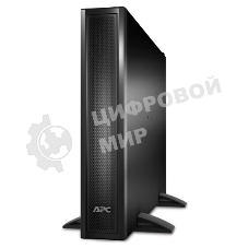 Батарея для ИБП APC SMX120RMBP2U 120В для APC