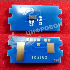 Чип для Kyocera Ecosys P3055dn/P3060dn/P3050dn/P3045dn (TK3160) 12.5K (ELP, Китай)