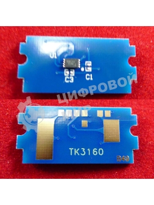 Чип для Kyocera Ecosys P3055dn/P3060dn/P3050dn/P3045dn (TK3160) 12.5K (ELP, Китай)
