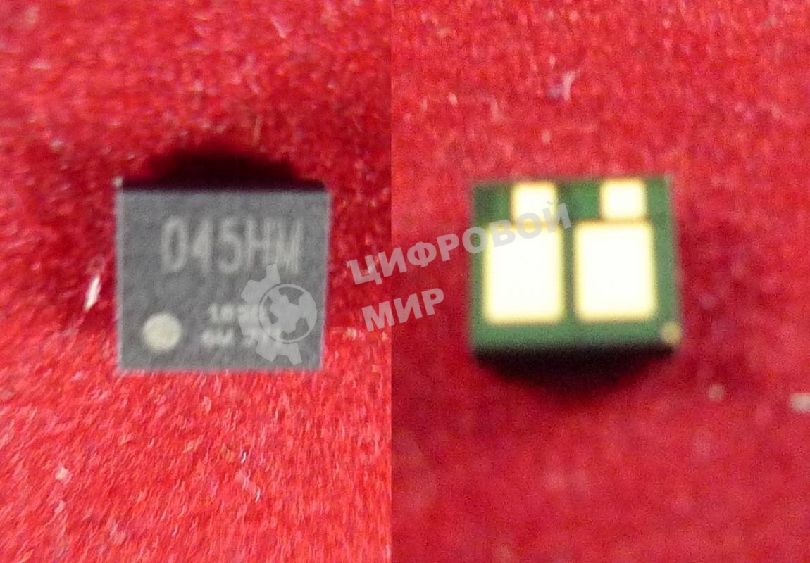 Чип Canon i-SENSYS LBP611Cn/613Cdw/MF631Cn/633Cdw/635Cx Magenta, 2.2K (1244C002) (ELP Imaging)