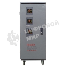 Стабилизатор трехфазный Ресанта АСН-15 000/3-Ц