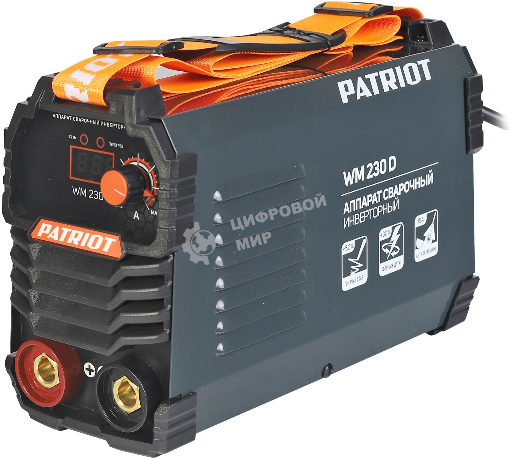 Сварочный аппарат Patriot WM230D инвертор ММА 10.7кВт