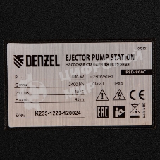 Насосная станция Denzel PSD800C эжекторная 800Вт 2400л/ч ресивер 24л всасывание 20м