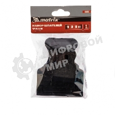 Набор шпателей Matrix 40-60-80 мм, черная резина, 3 шт.