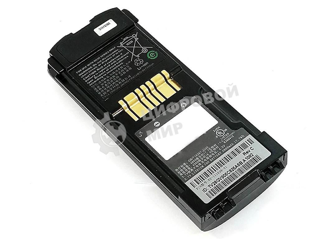 Аккумуляторная батарея 3,7V 4800mAh для терминала сбора данных Motorola Symbol MC9500