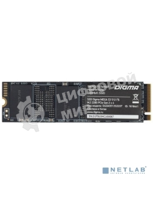 Накопитель SSD Digma Mega S3 DGSM3512GS33T, 512Gb, PCIe 3.0 x4, M.2 2280, NVMe, R/W 2080/1700