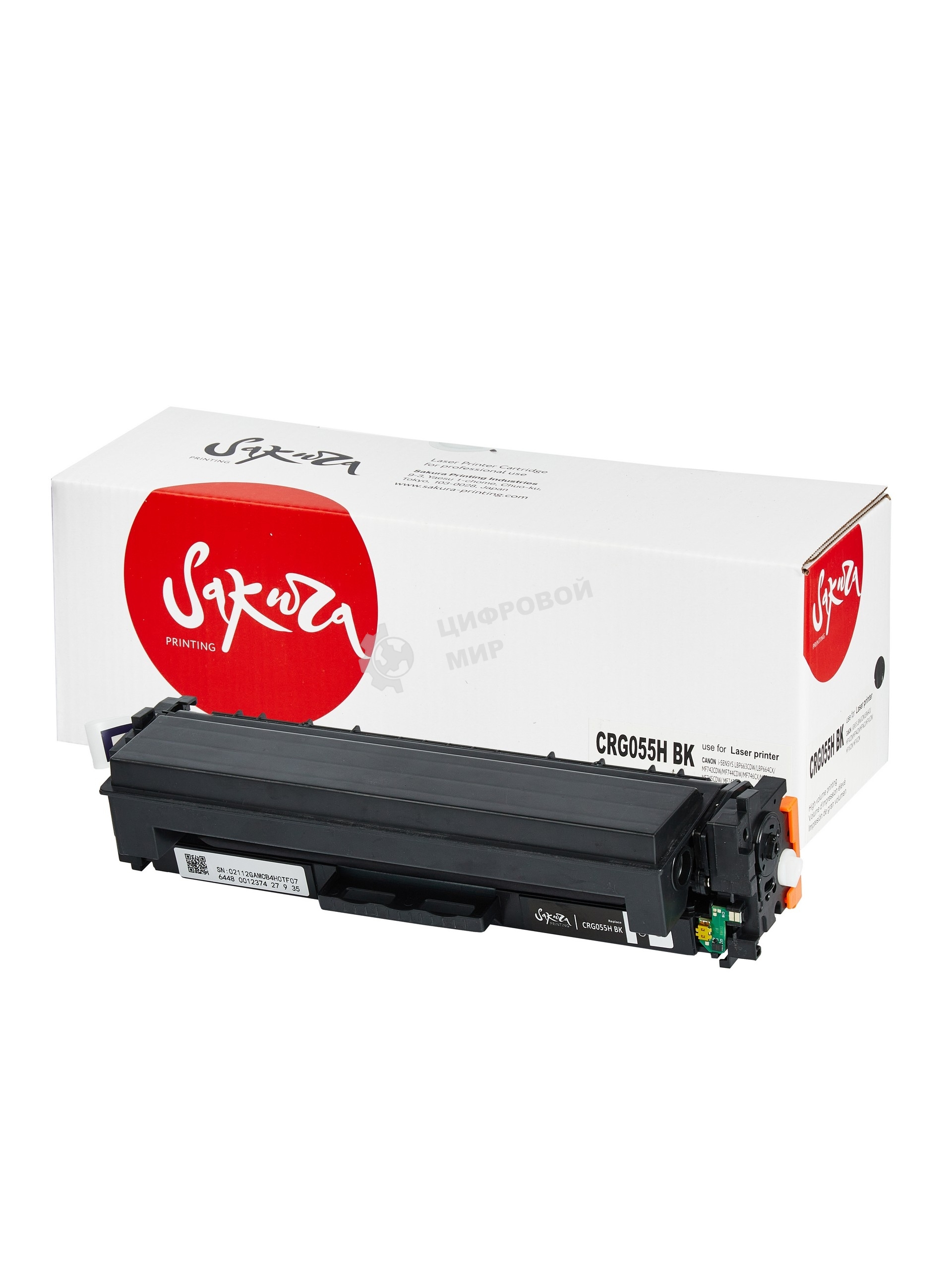Картридж лазерный Sakura 055HBK (3020C002) для Canon MF742/MF746CX/MF744CDW/LBP664CX/LBP663CDW/400M454DN/400M454DW/400M479DW/400M479FDN/400M479FDW, черный, 7600 к. (чип без счетчика копий)