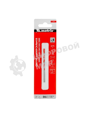 Сверло универсальное Matrix, 4 мм